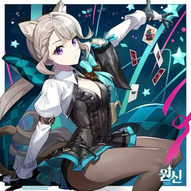 Profile image of 리넷