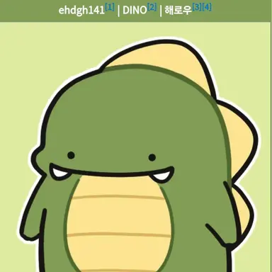 Profile image of 공경장