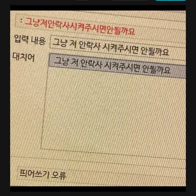 Profile image of 우울증 상담가