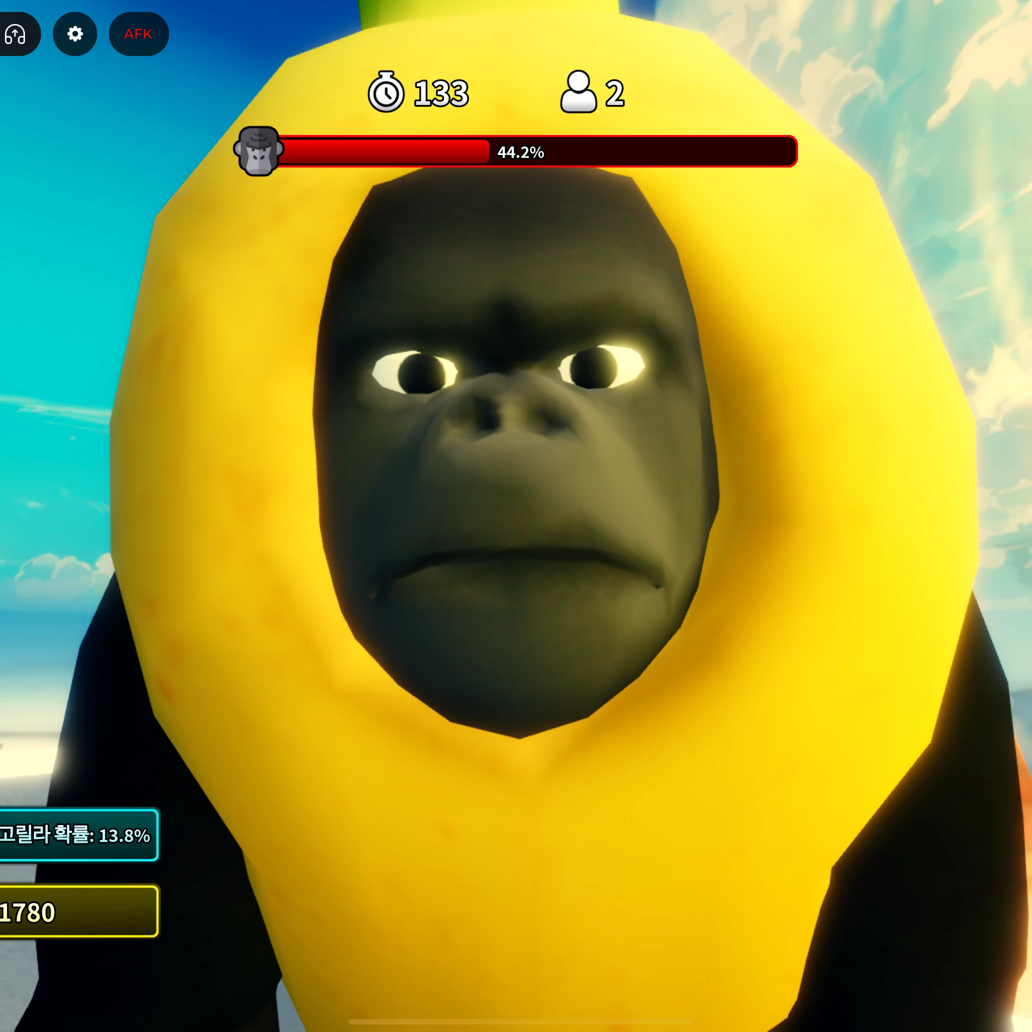 여우