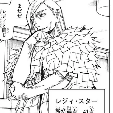 Profile image of レジィ・スター
