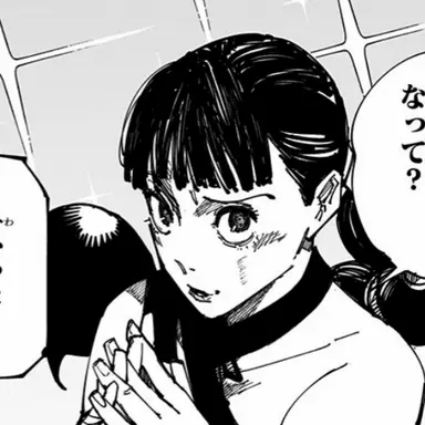 Profile image of 麗美