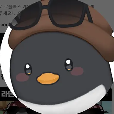 Profile image of 이핑구