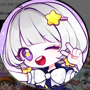 Profile image of 멜로우