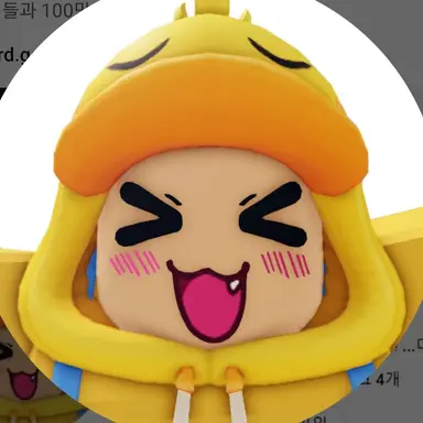 Profile image of 꽥