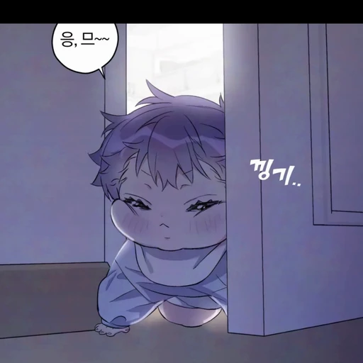 はなちゃん