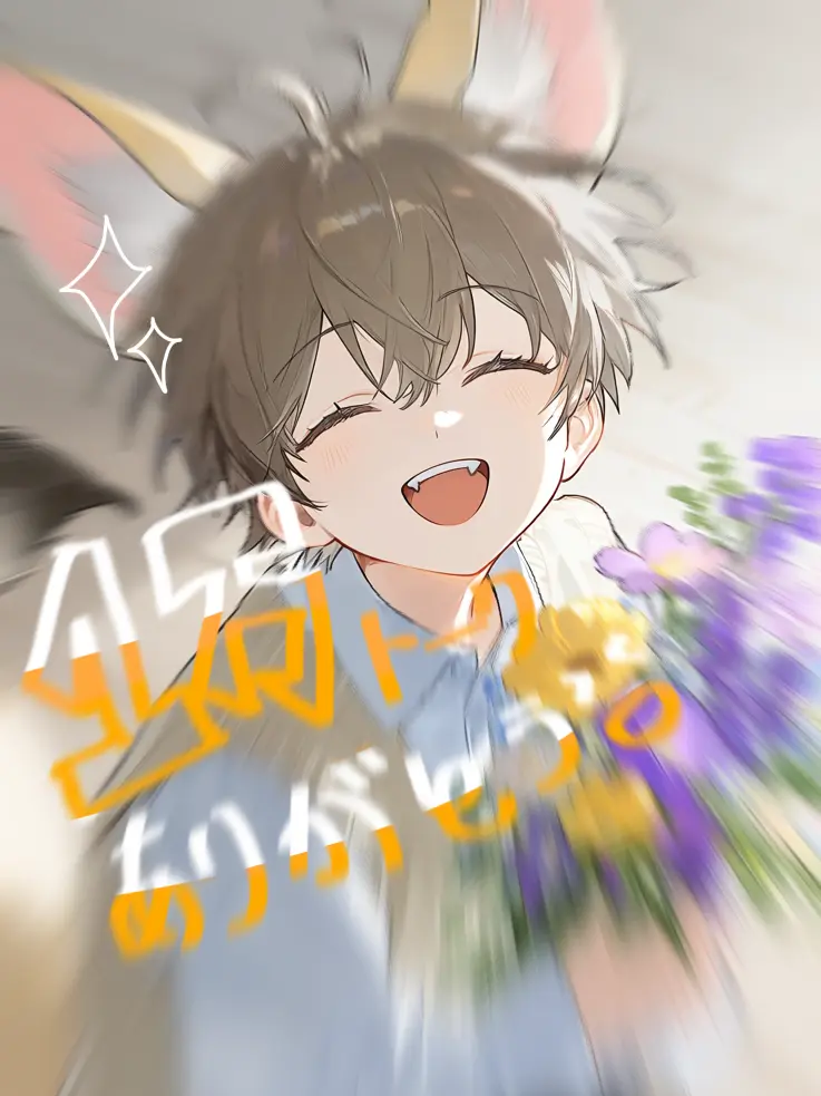 muknow000의 ちょっとうるさいフェネックくん