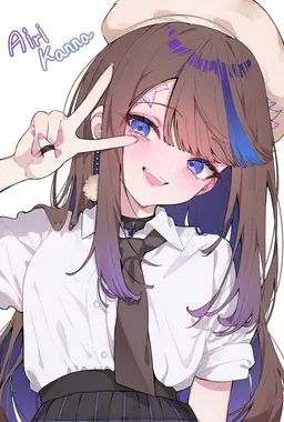 Profile image of Airi Kanna