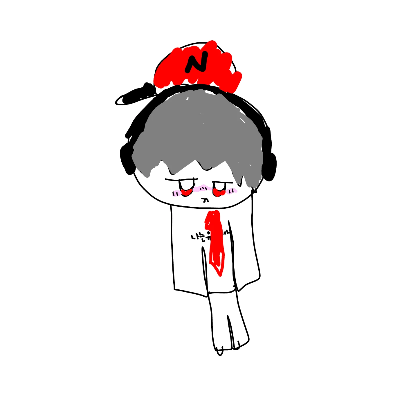 유기사