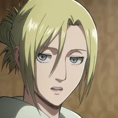 Profile image of アニ・レオンハート