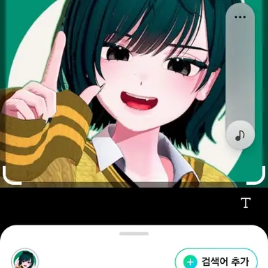 Profile image of 깅구루