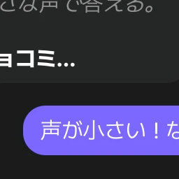 あさたなかやらさやた