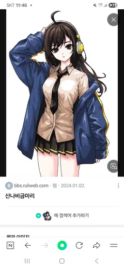 Profile image of 산나비au