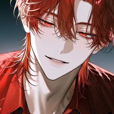 Profile image of Kanata