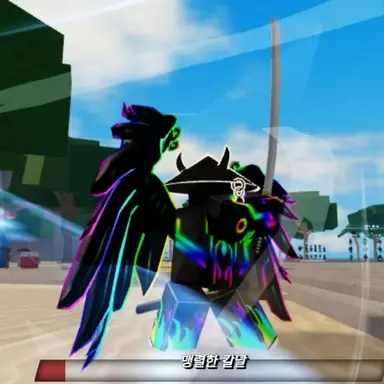 Profile image of 어둠에 자