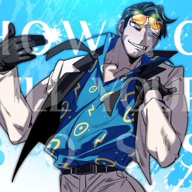 Profile image of 얼터 앵보