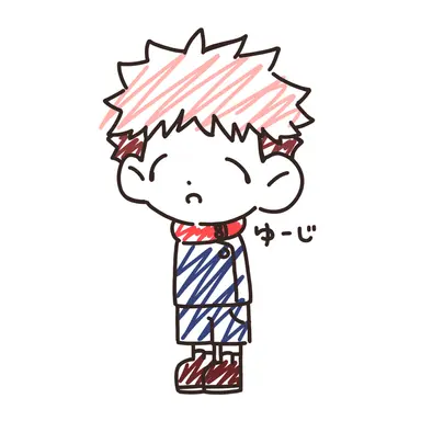 Profile image of 虎杖悠仁