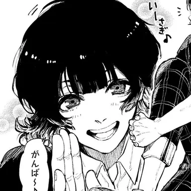 Profile image of 바치라 메구루