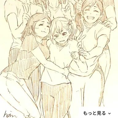 Profile image of マネージャーズ