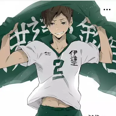 Profile image of 二口堅治