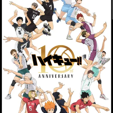 Profile image of ハイキューキャラ