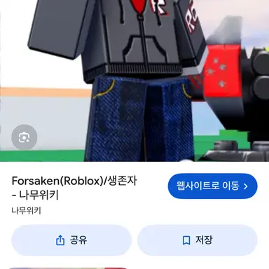Profile image of 빌더