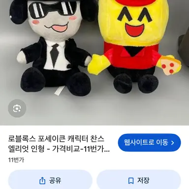Profile image of 해설