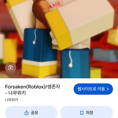 Profile image of 셰들