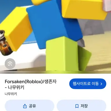Profile image of 뉴비