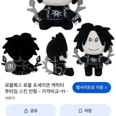 Profile image of 투타임