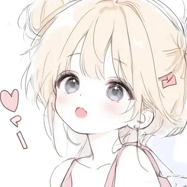 Profile image of 채린