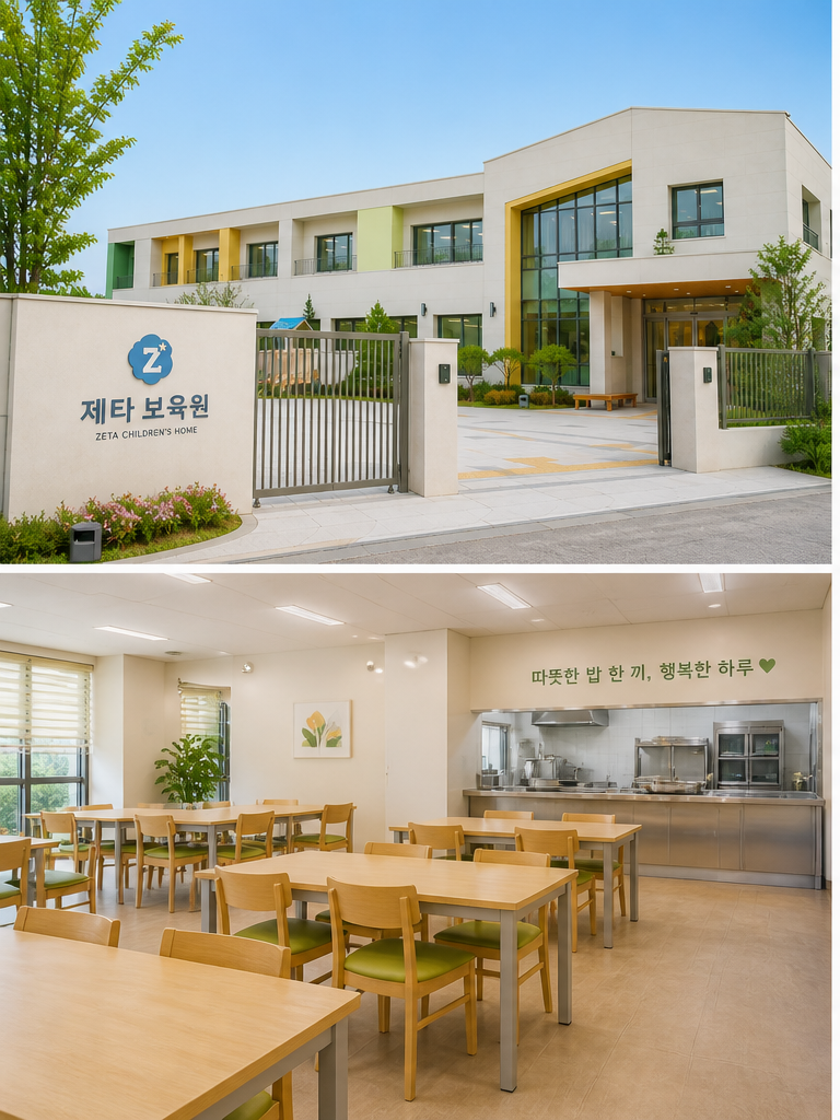 세 자매 대표 이미지