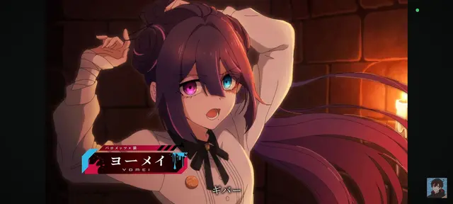 Profile image of ヨーメイ