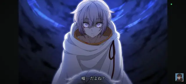 Profile image of アハト