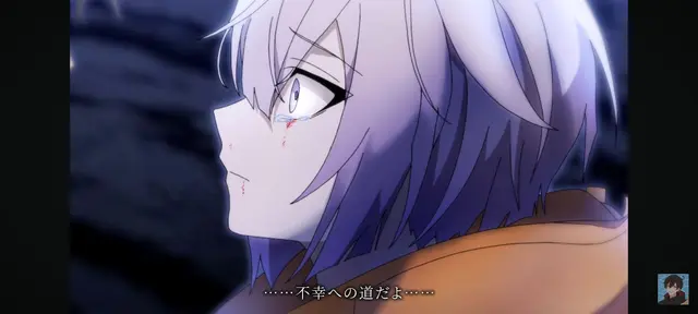 Profile image of アハト