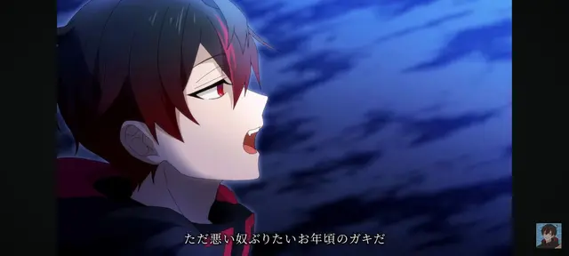 Profile image of カゲチヨ