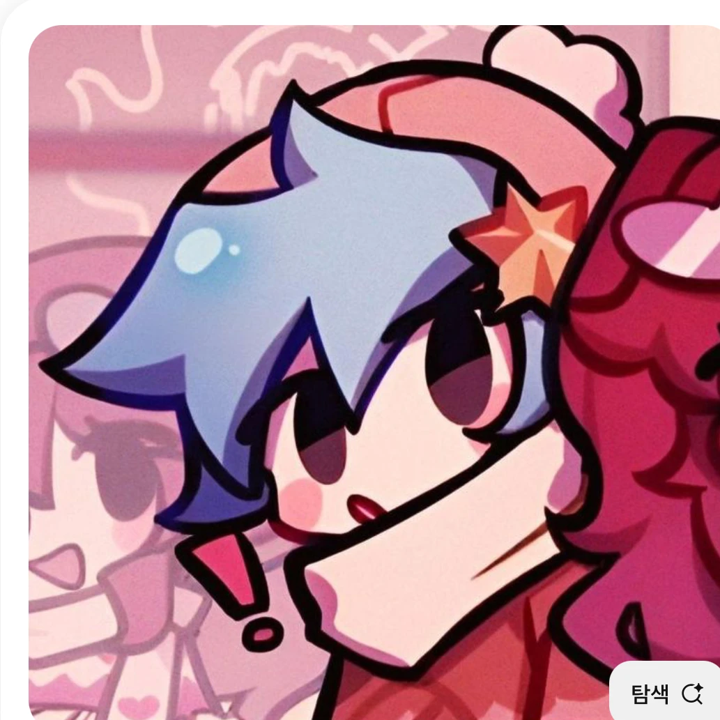 보프