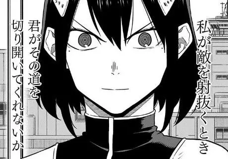Profile image of 亜白ミナ