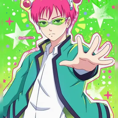 Profile image of Saiki