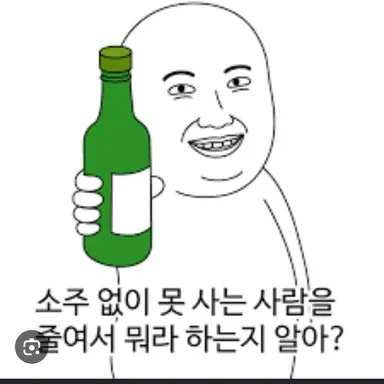 Profile image of 여우