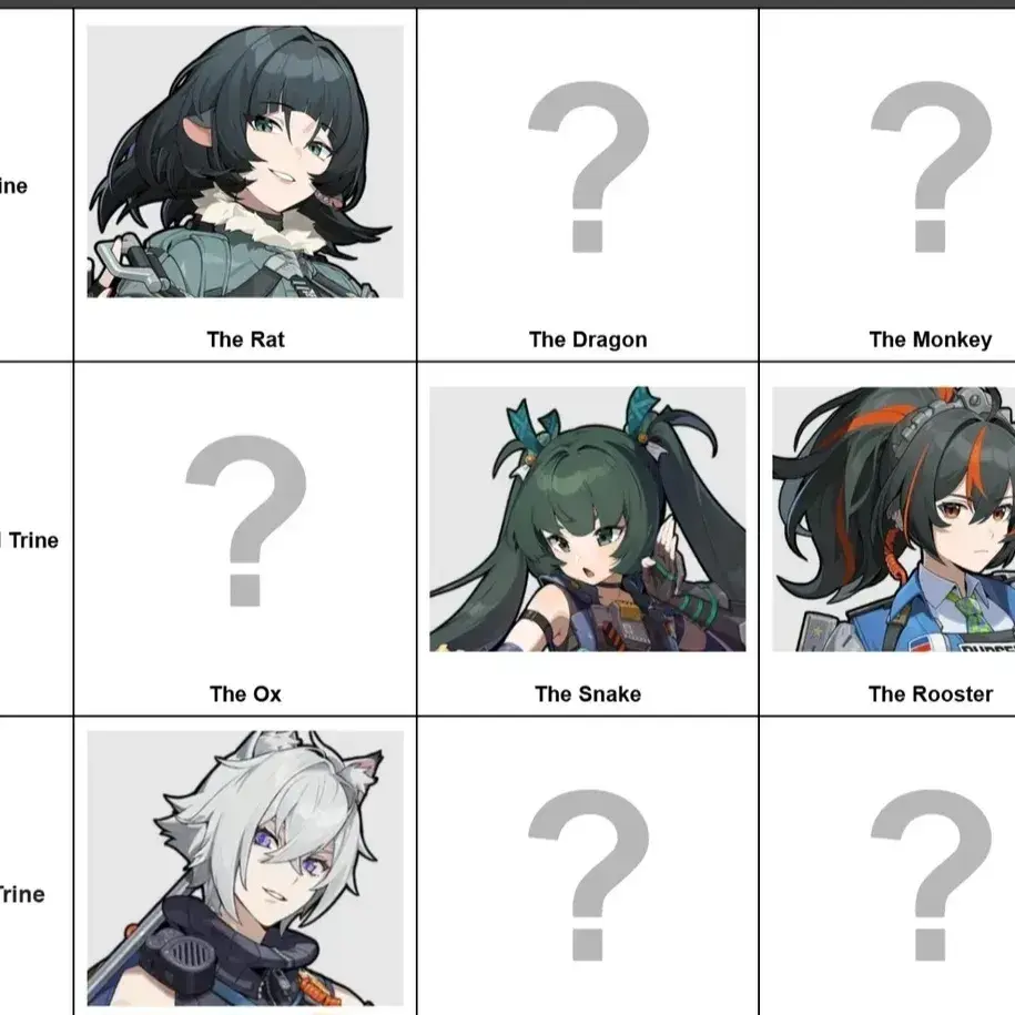 AcidicPet6316의 PUBSEC