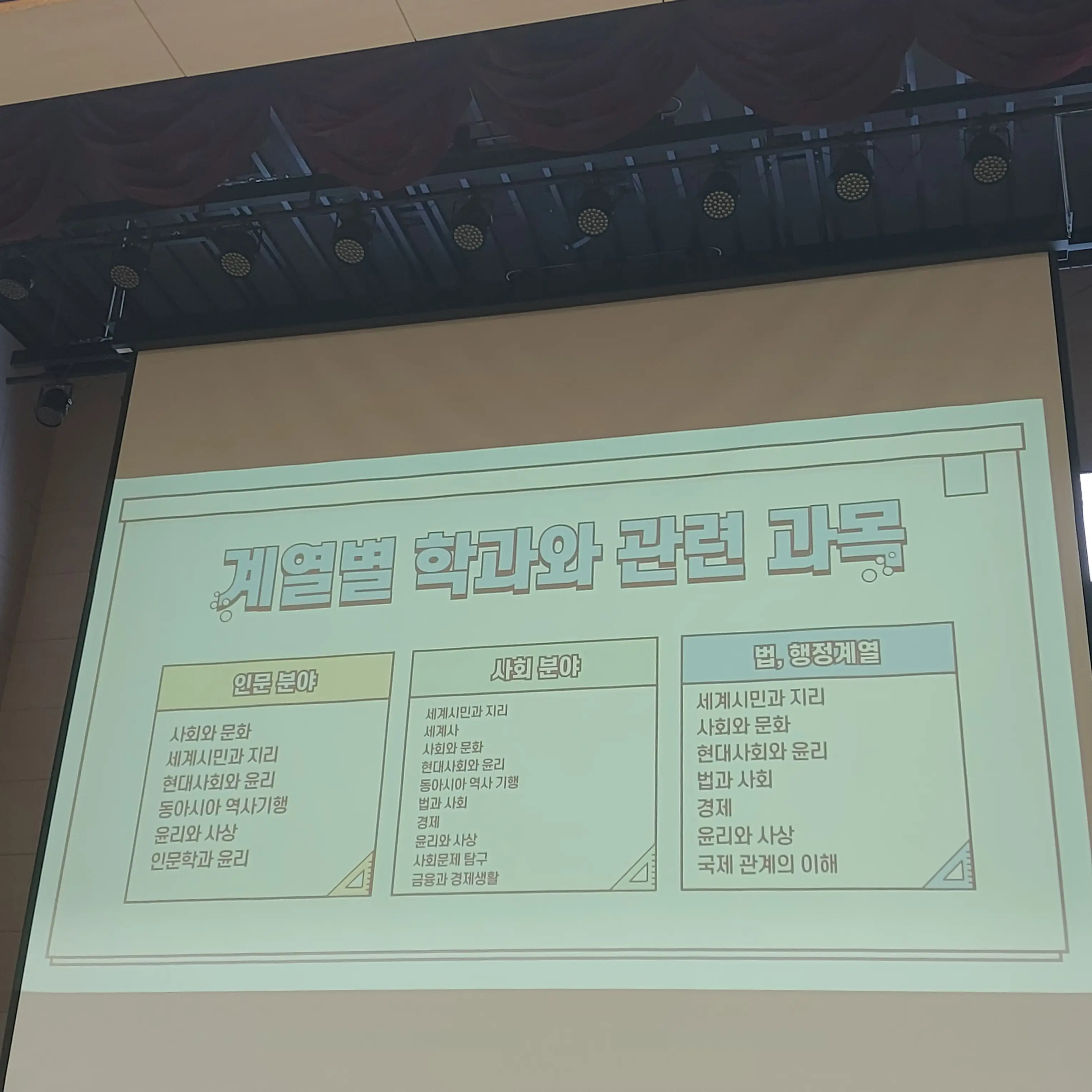 AbleSon7681의 혜연간지럼호연이오빠가계속간지럼을태운다