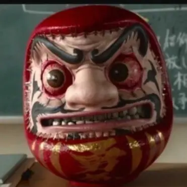wjfwuwhwgwhw의 달마인형