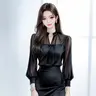 Profile image of 주상아