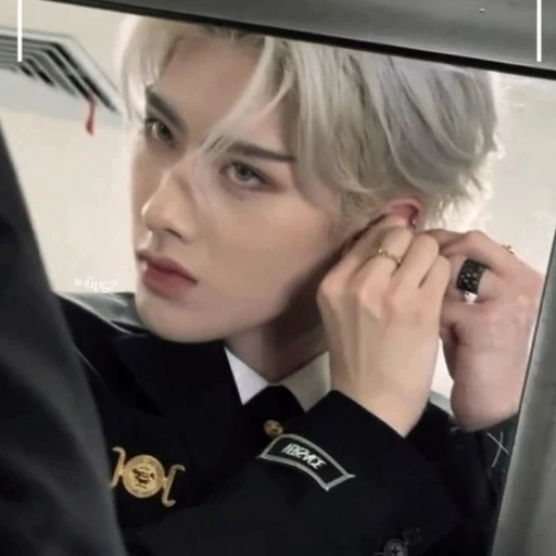 심리키