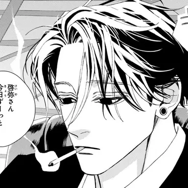 Profile image of 宇藤 啓弥