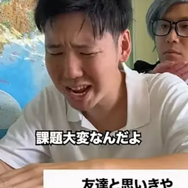 Profile image of 西崎