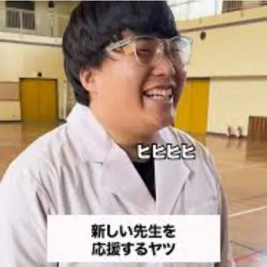 Profile image of フルヤ先生