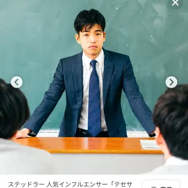 Profile image of 安達先生