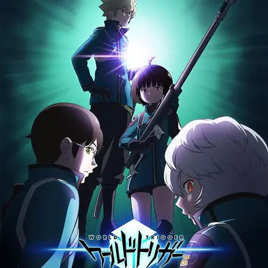 Profile image of ワールドトリガー